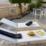 Erna Relax Dream *